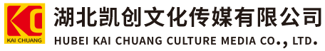 红河墙体彩绘-红河门头店招-红河文化墙-红河店面装修-红河标识牌-红河墙体广告红河活动搭建-红河广告公司-湖北凯创文化传媒有限公司
