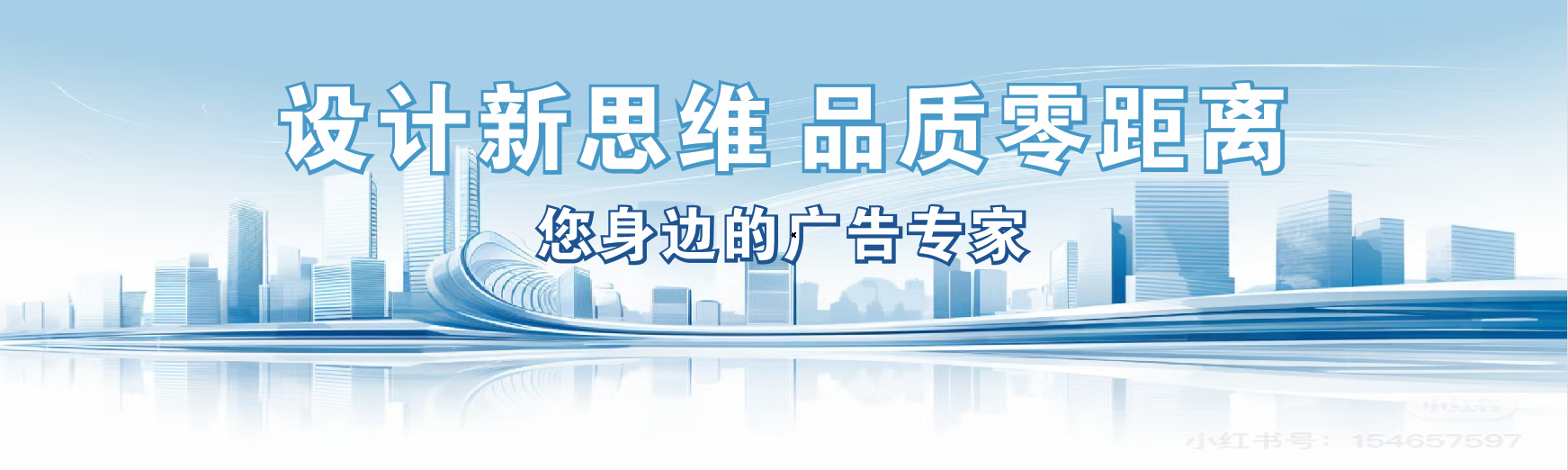 红河凯创传媒-全方位宣传渠道