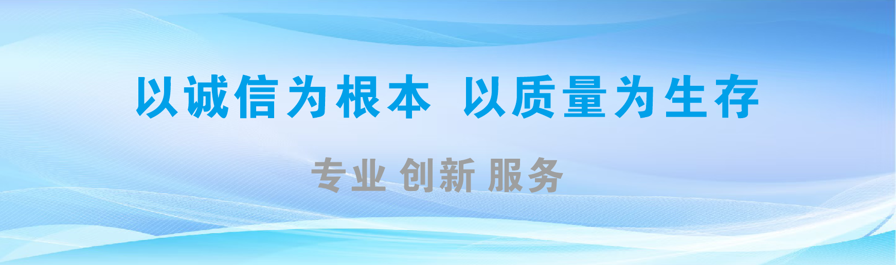 红河凯创传媒-全国户外广告发布商