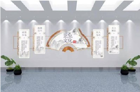 红河企业文化墙设计的核心要素。