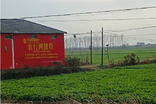 红河如何防止墙体广告褪色呢？