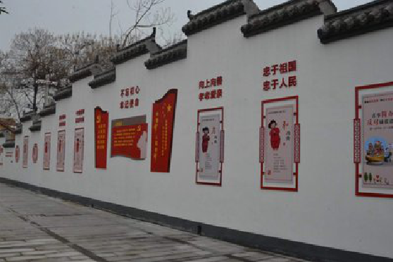 红河墙体彩绘-乡村文化墙