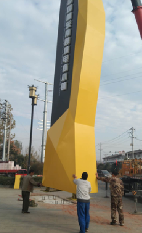 红河标识标牌的安装方法。