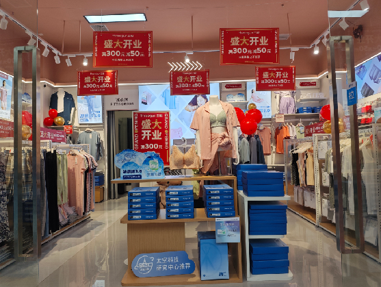 红河店面装修可以怎么设计？