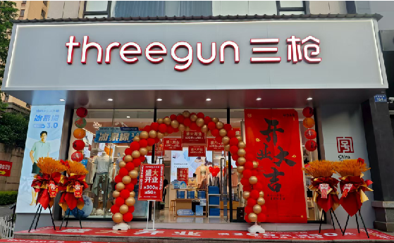 红河店面装修风格有哪几种及特点？