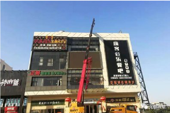 红河户外广告招牌设计制作。