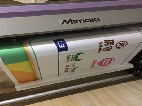 红河喷印写真褪色的原因。