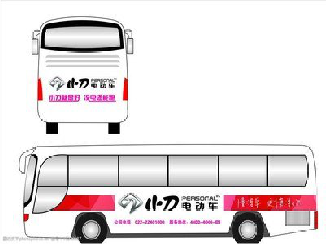 红河公交车身贴如何完美贴合？