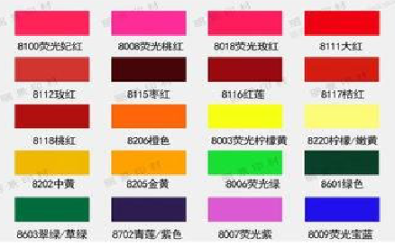 红河广告油墨饱和度不好的原因。