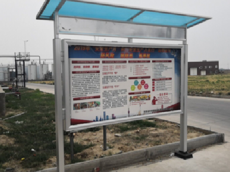 红河宣传栏制作要注意哪些细节？