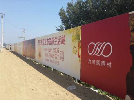 红河喷绘可以用来喷什么画面？