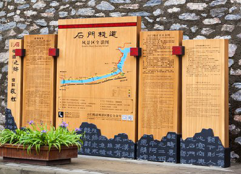 红河景区标识牌居然有这么多功能，让我来告诉你吧!