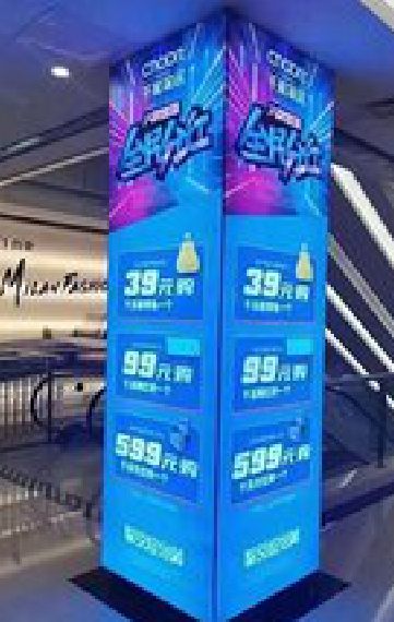 红河三面立柱灯箱如何制作？